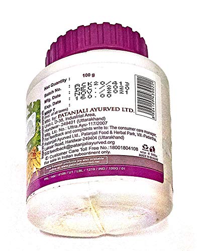 Image of Patanjali Shatavar Churna (100gms) Pack of 2