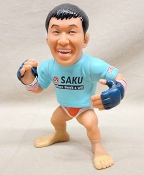 Amazon | ソフビ HAO 桜庭和志 開封 フィギュア PRIDE ハオコレ UWF