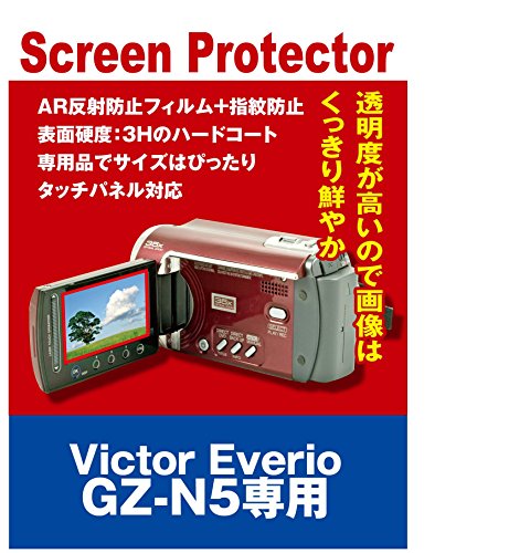 yAR˖h~{wh~z rfIJ Victor Everio GZ-N5ΉARR[gwh~@\t