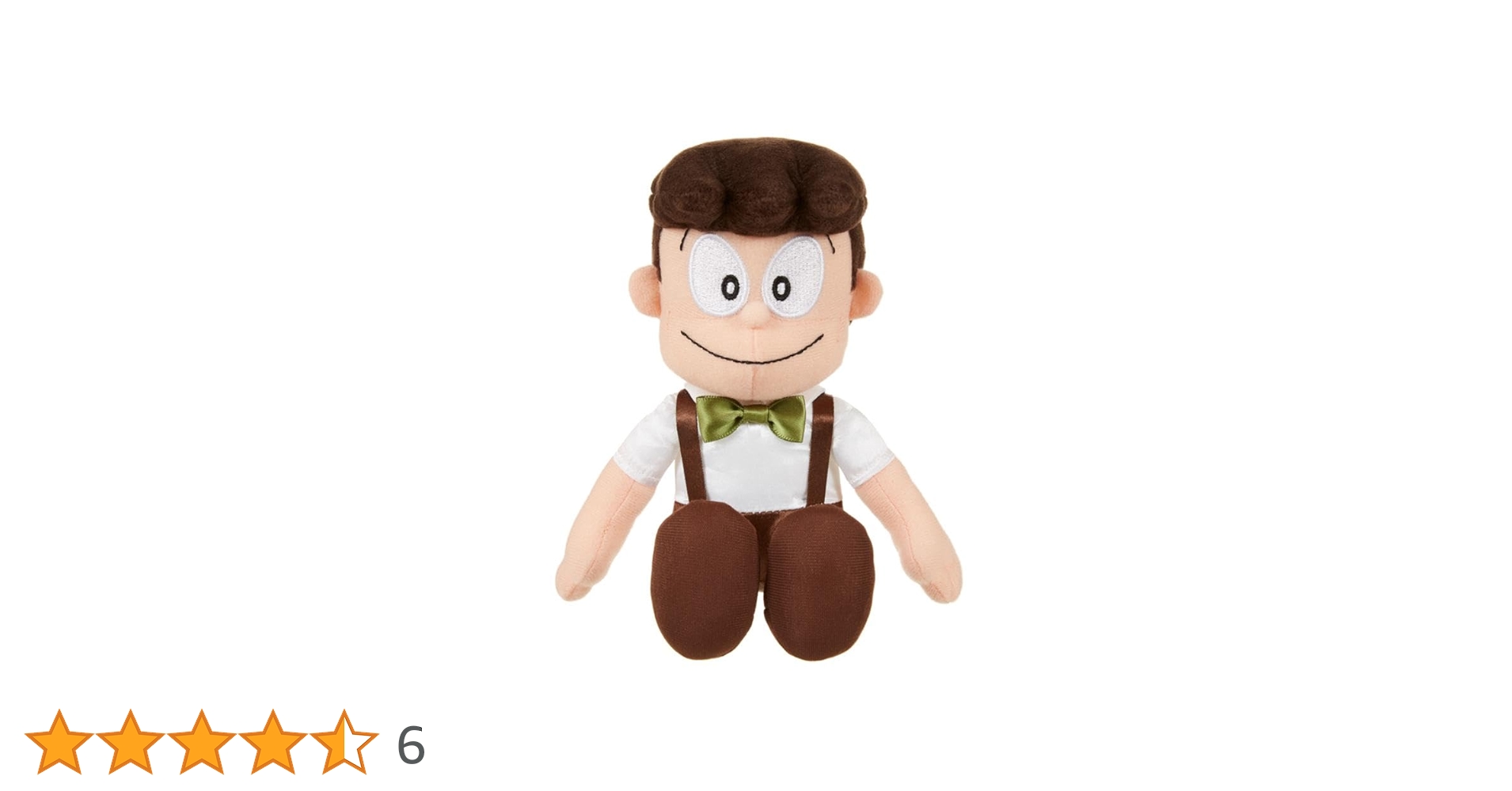 ドラえもん 　ケイビー当選品　時計付きぬいぐるみ 約30cm ドラえもん ケイビー当選品 時計付きぬいぐるみ 約30cm