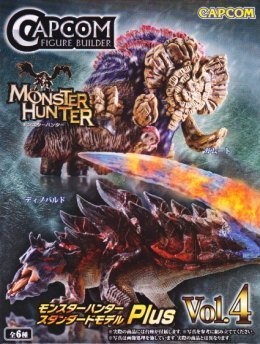 Amazon.co.jp: カプコンフィギュアビルダー モンスターハンター