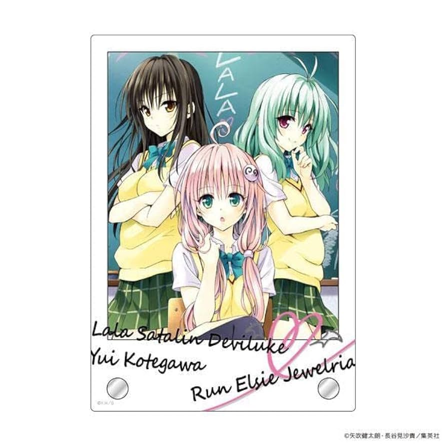Amazon.co.jp: To LOVEる アクリルアートパネル ララ/唯/ルン