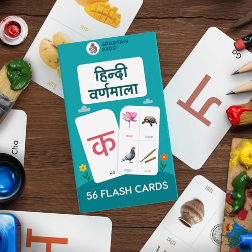 Image of Spartan Kids Hindi Varnamala 56 Flash Cards for New Born Baby, Educational Flash Cards for 1 Year Old Baby with Pictures and Words for Early Language and Alphabet Learning
