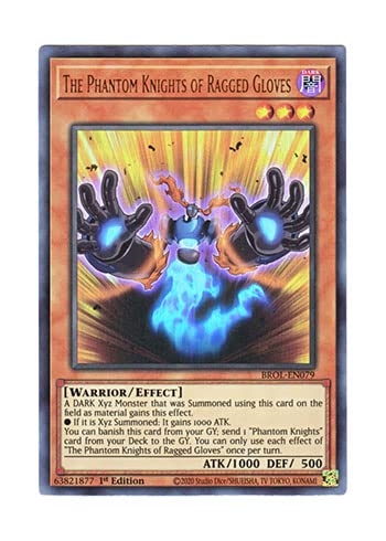 遊戯王 英語幻影騎士団シリーズ