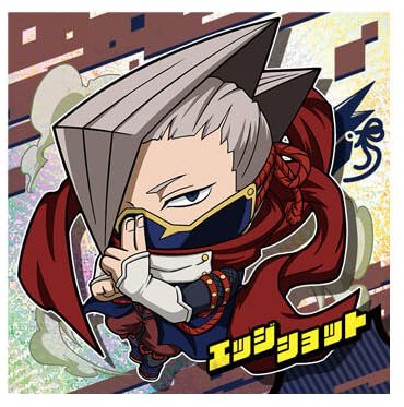 僕のヒーローアカデミア エッジショット