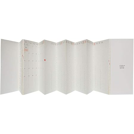 Amazon Scikaku ポケット プロジェクト 21 12 21 12 蛇腹折り1面 両面刷 新サイズ 手帳 文房具 オフィス用品