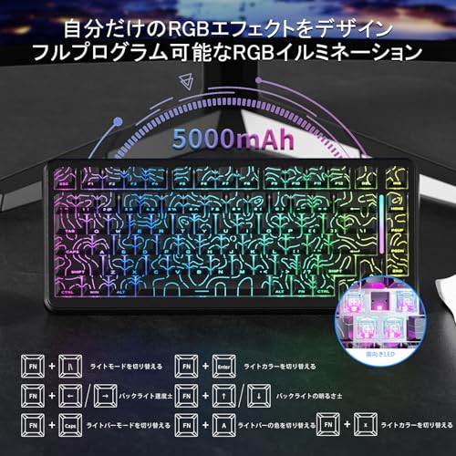 ATTACK SHARK X82PRO HE ゲーミングキーボード の商品画像 4