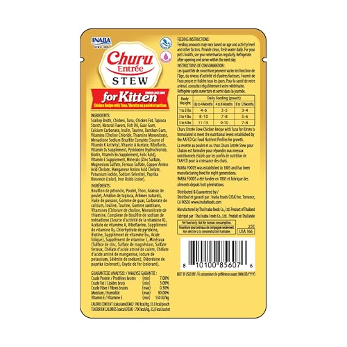 INABA Churu Entree Stew Kitten Wet Cat Food, Chicken Tuna, 6ct | Wild-caught tuna, Real chicken, Kitten formula, 100% Complete & balanced, Digestion support, High moisture, No preservatives - image 9