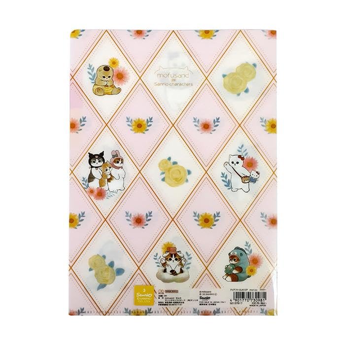 Amazon | A5クリアファイル 3ポケット モフサンド×サンリオ