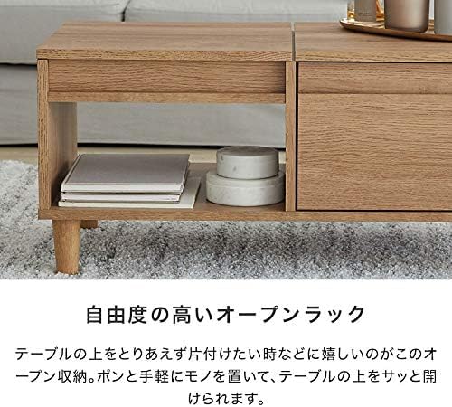 ドレッサー コンパクト ドレッサーテーブル ローテーブル 引き出し付き 収納付き 楽天市場】伸縮式 ドレッサーテーブル［コンセント付き］（ロー