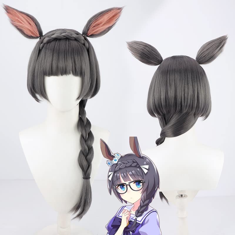 Amazon.co.jp: 【Sanjucos】ゼンノロブロイ コスプレウィッグ ウマ娘 
