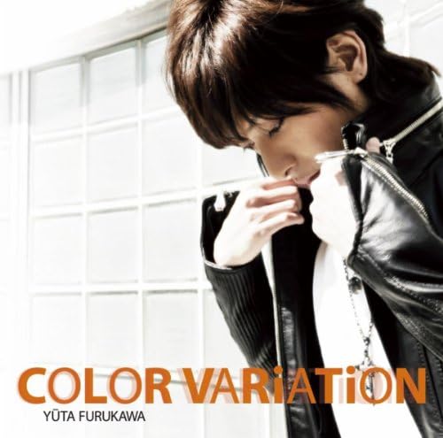ゆ*こ様 COLOR VARIATION 古川雄大 Amazon Musicで古川雄大のCOLOR VARiATiON 【通常盤】を再生する