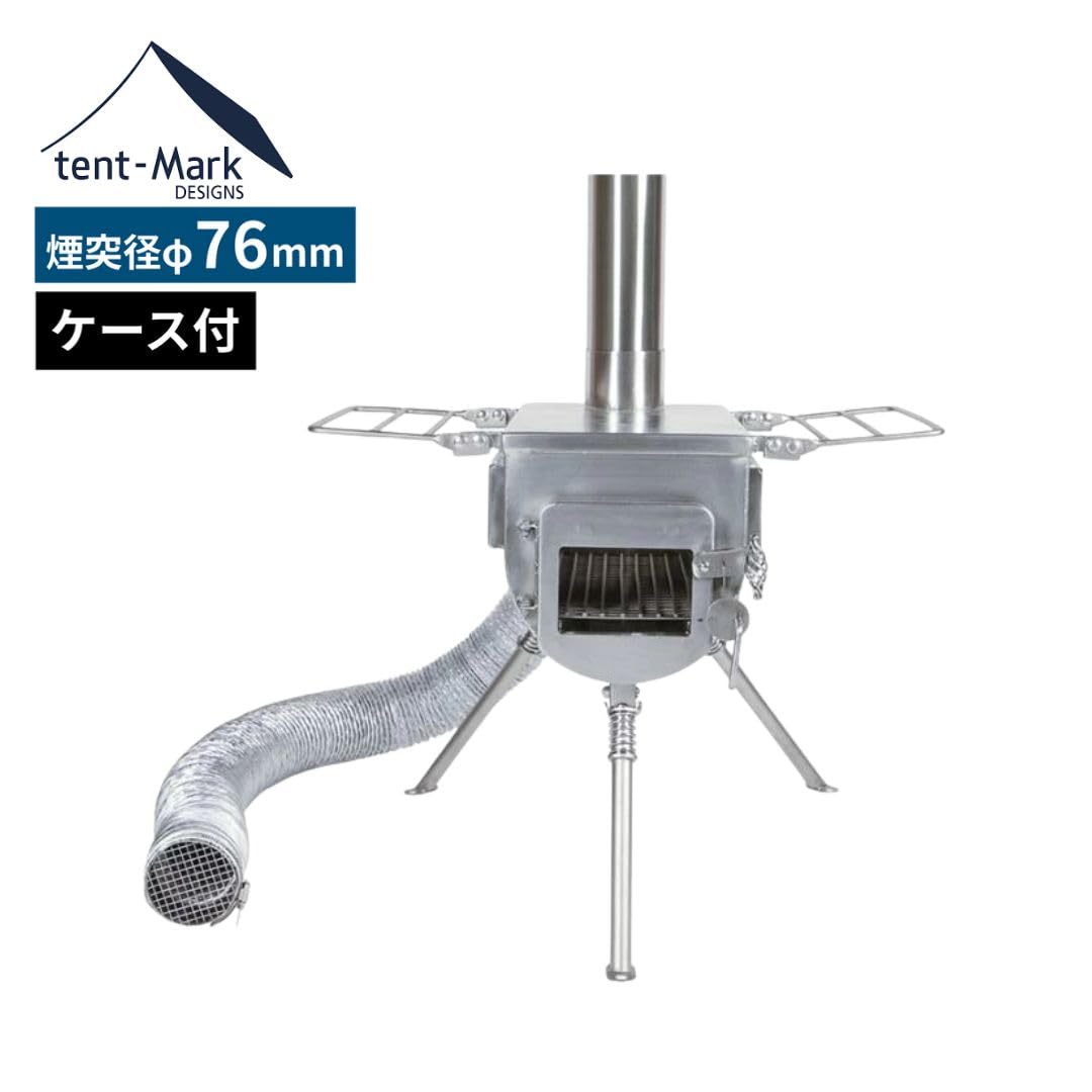 Amazon.co.jp: テンマクデザイン ウッドストーブサイドビュー アウト