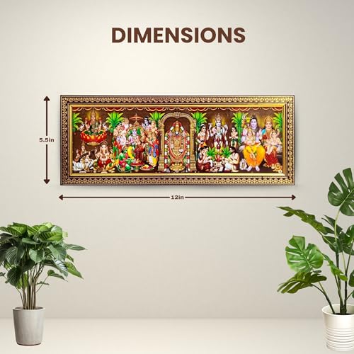 Image of Pooja Ghar Cotton 5 God in 1 Photo Frame for Pooja Ganesha-Saraswati, Ram Pattabhishekam, Lord Venkateshwara, Shiva Family and Satyanarayana (12 x 5.5 Inch)