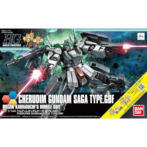 Gbf Gundam Build Fighters Kerdim Gundam Saga Type. [Import Japonais] - vue 7