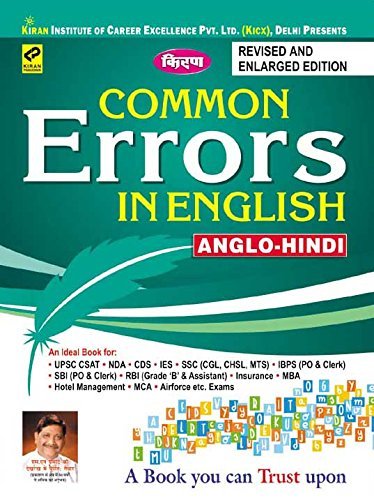 Common Errors In English Anglo – 1740 – Hindi