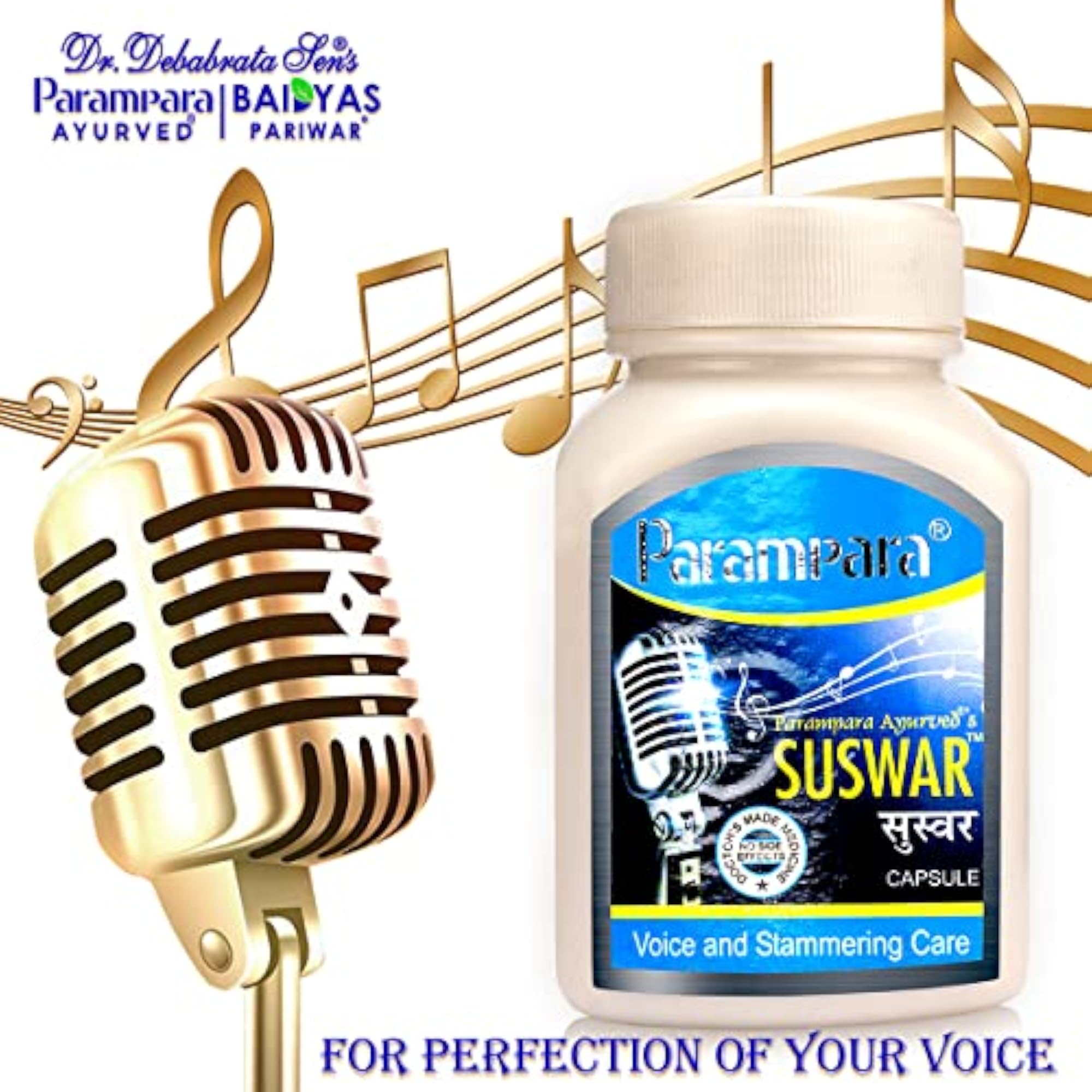 Parampara Ayurved Herbal Suswar Capsule, Vocal Enhancement