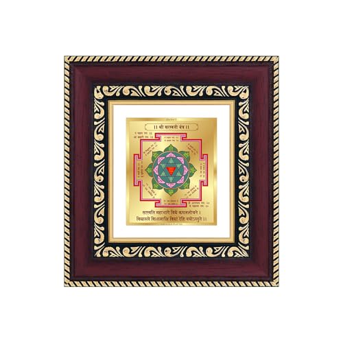 Image of DIVINITI Siddh Energised Saraswati Yantra | 24k Gold Plated Foil Wisdom Blessings Vastu Frame for Home, Office & Puja Room | Spiritual Yantra for Knowledge, Wisdom & Success (14 X 13 CM)