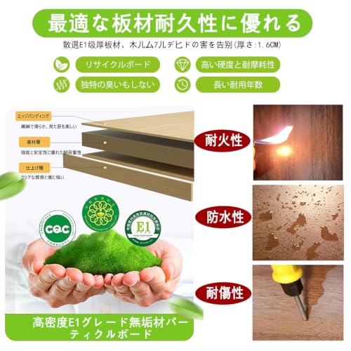 会議用テーブル大型ミーティングテーブル 厚いトップオフィスデスクスチールフレーム 組立簡単 配線ボックス付き長机 会議室・研修用大人数会議対応 企業向け 事務机多サイズ・多色選択（椅子含まず） [3]