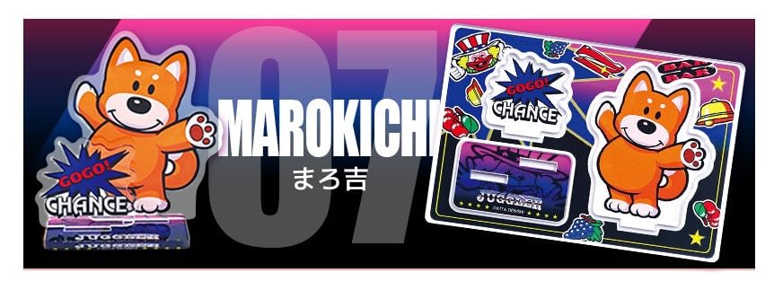 Amazon.co.jp: ジャグラー アクリルスタンド各種 スロット パチスロ