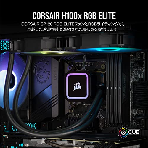 Image of Corsair H100x RGB Elite Liquid CPU Cooler For Desktop - 32 Dynamic RGB LEDs - SP120 RGB Elite Series PWM Fans with AirGuide Technology - Intel LGA 1700, 1200, 115X, 2066, AMD AM5 /AM4 Sockets - Black
