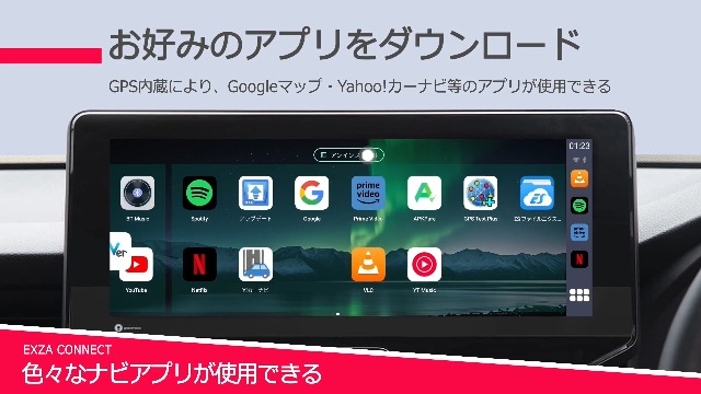 Amazon | 【公式】 EXZA ECA-F10 CarPlay Ai Box 車内で YouTube