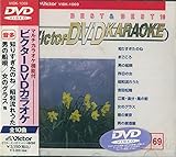 �r�N�^�[DVD�J���I�P BEST&BEST 10 ���́E�̗w��(69)