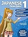 Japanese from Zero! 1: Proven Techniques to Learn Japanese for Students and Professionals