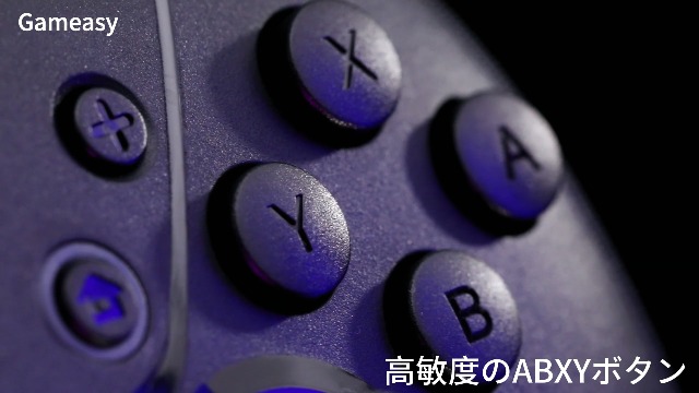 Amazon.co.jp: Gameasy Switch コントローラー switch1/2対応