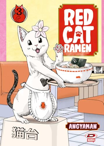 Red cat ramen (Vol. 3)