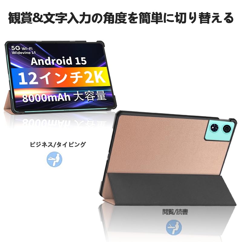 Amazon.co.jp: For POPUX P12 / LUCA TM12E2W74-AZ1B / ODEA A12