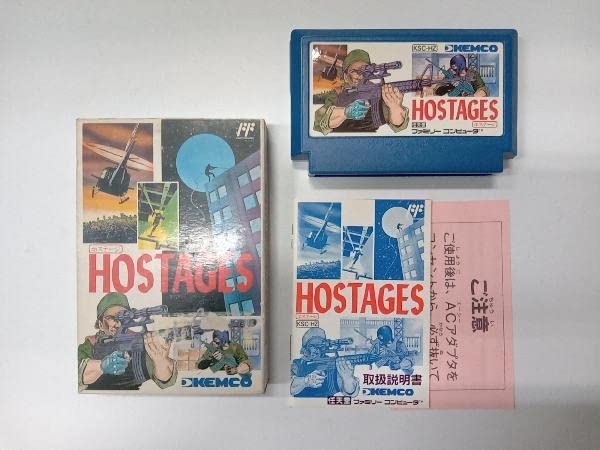 Amazon.co.jp: FC【ホステージ】箱・説明書あり ファミコンソフト 