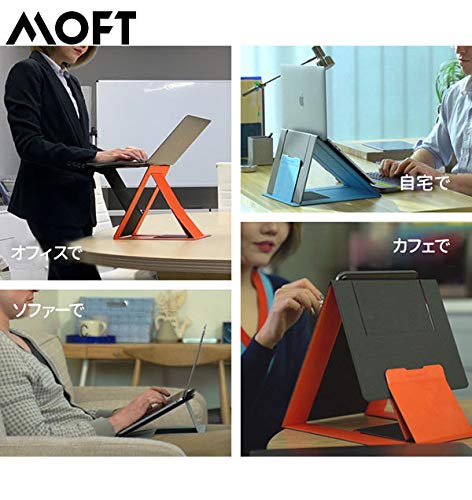 M2 macbook air 8gb 1tb 美品 moftスタンド付き M2 macbook air 8gb