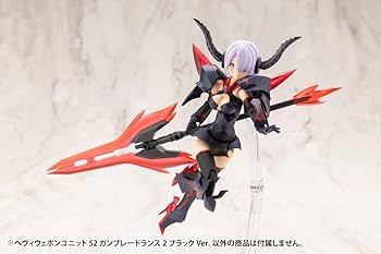 Amazon | 壽屋(KOTOBUKIYA) M.S.G モデリングサポートグッズ