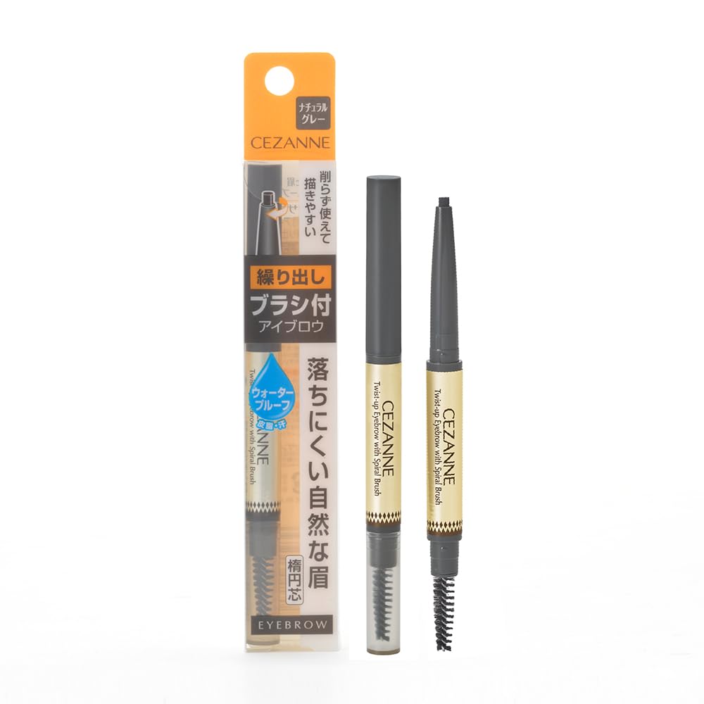 Cezanne Brush Eyebrow Extensions 05 Natural Grey 0.21g Extendable Waterproof Gram (x1) : Beauty
