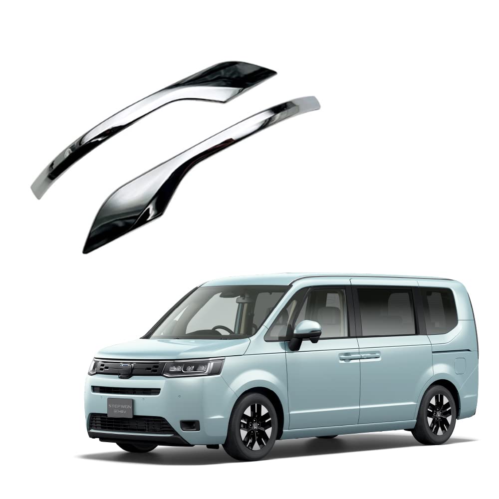 Amazon | CATYA ホンダ 新型 ステップワゴン エアー スパーダ AIR 