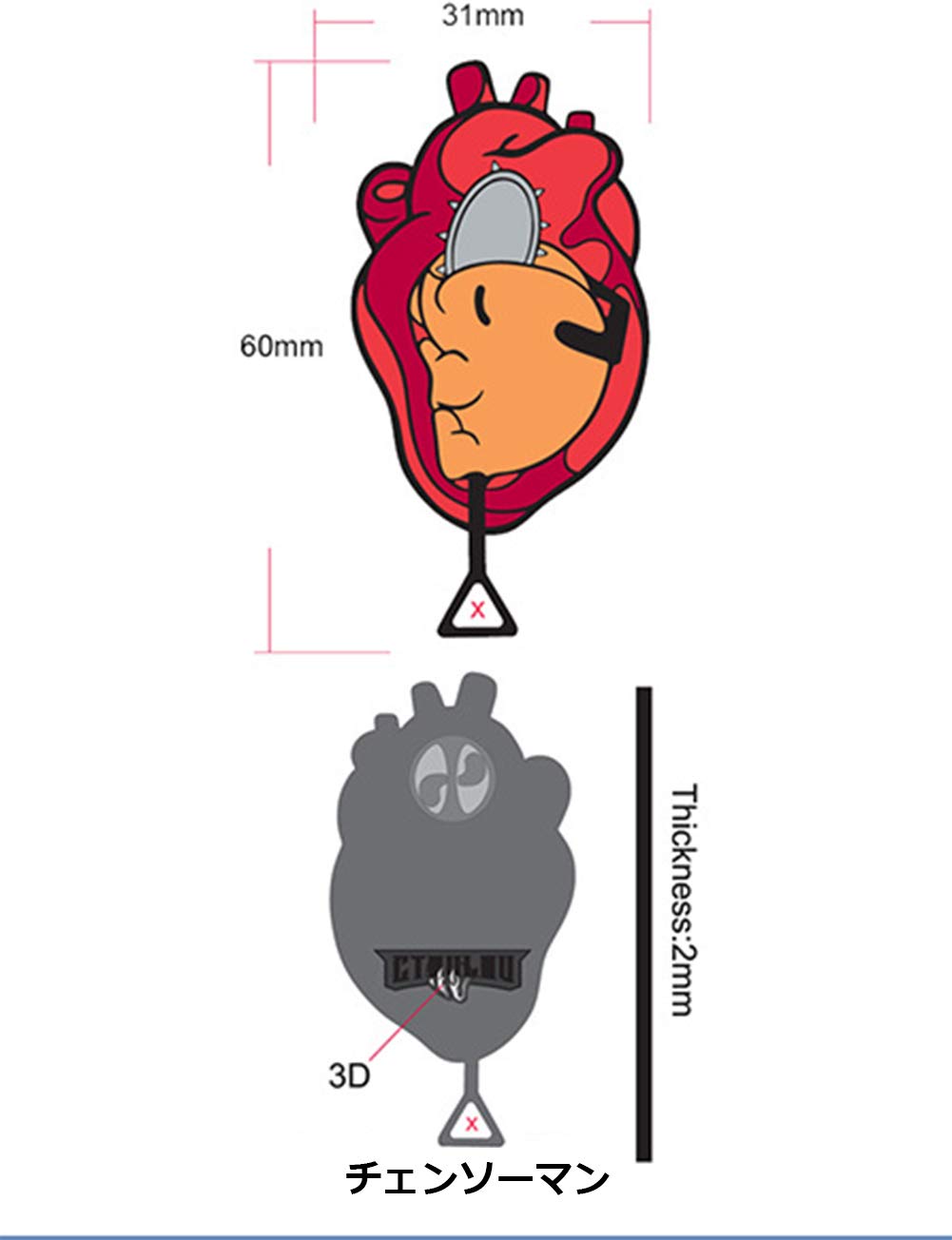 チェンソーマン 缶バッジ デンジ ポチタ パワー マキマ 未開封 レア