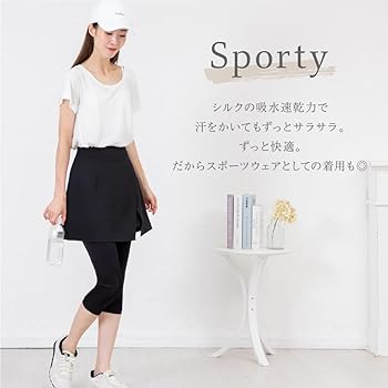 Amazon.co.jp: [SIL-VENDER] レギンス 7分丈 シルク 100％ 絹