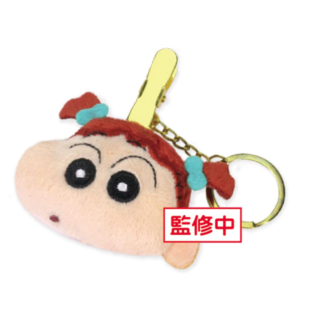 Amazon.co.jp: クレヨンしんちゃん BABYネネちゃん ぬいぐるみキー