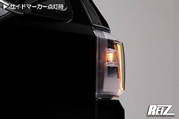 (はむ)ハイゼットトラック　S500P　S510P　ヘッドライト 両側 はむ)ハイゼットトラック S500P S510P ヘッドライト 両側