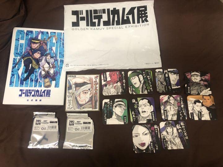 Amazon.co.jp: ゴールデンカムイ展 図録 ミニ色紙 尾形 コースター10種