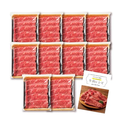 [定期便][水迫畜産][全5回] 鹿児島県産黒毛和牛赤身スライス620g(310g×2P) 牛 肉 お肉 すき焼き しゃぶしゃぶ