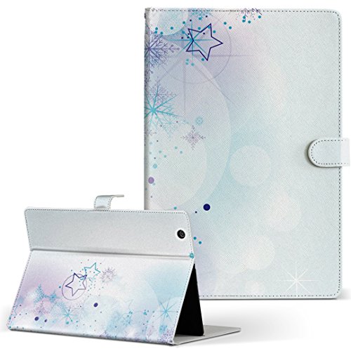 igcase aura h2o rakuten �y�V Kobo �R�{ �p �^�u���b�g �蒠�^ �^�u���b�g�P�[�X �^�u���b�g�J�o�[ �J�o�[ ���U�[ �P�[�X �蒠�^�C�v �t���b�v �_�C�A���[ ��܂� ���ړ\����^�C�v 000252 ���O�W���A���[ ��̌���