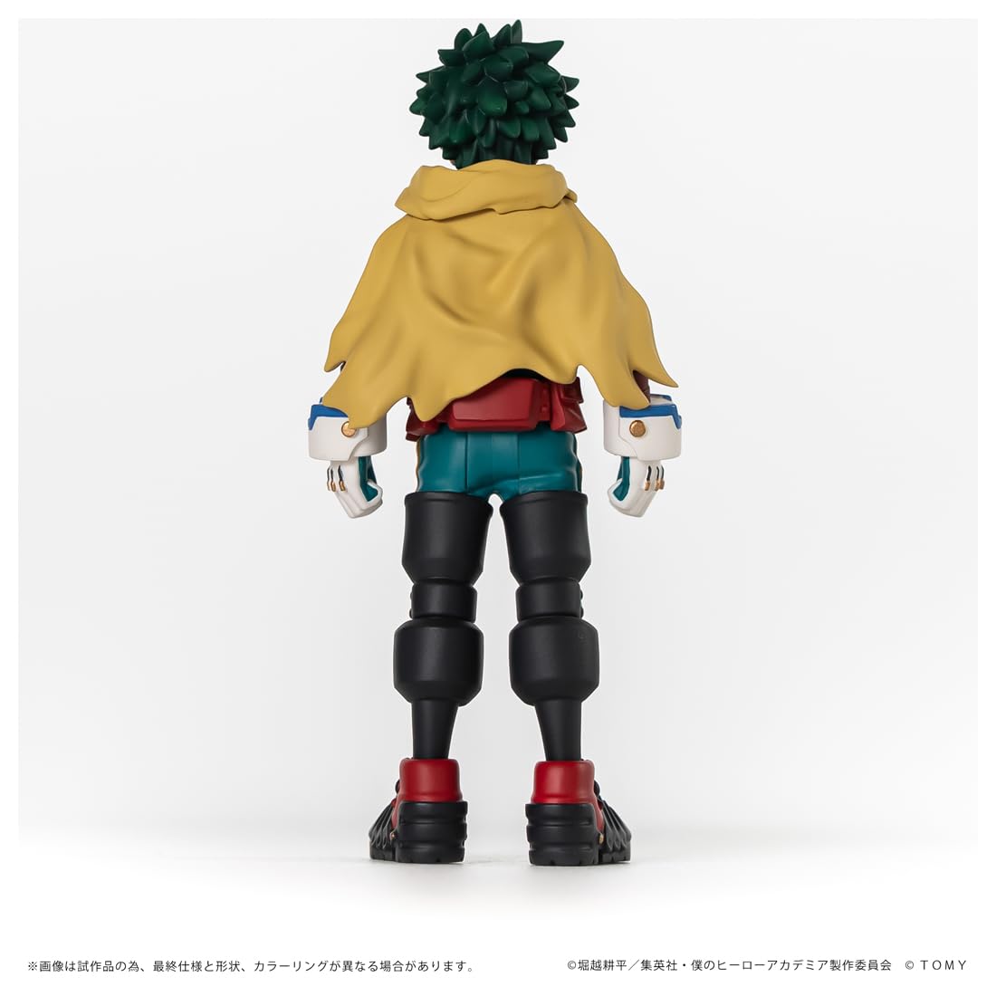 Amazon | タカラトミー(TAKARA TOMY) T-SPARK CK-M01
