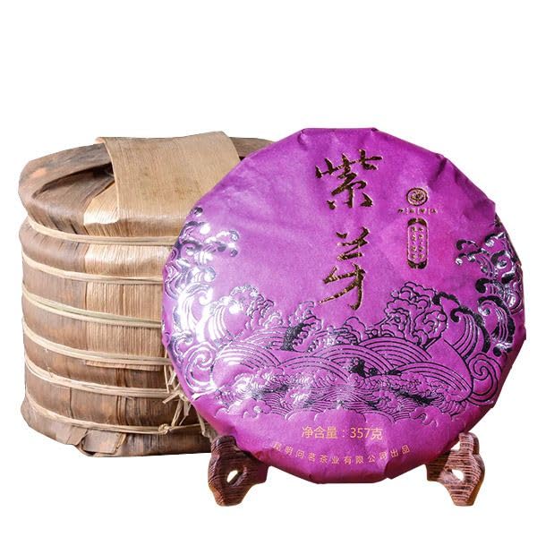 Thé Pu'er chinois sain en galette de 357g pour thé bouilli - 7