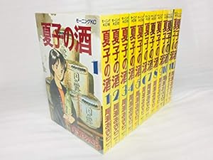 もやしもん コミック 全13巻完結セット (イブニングKC) | 石川
