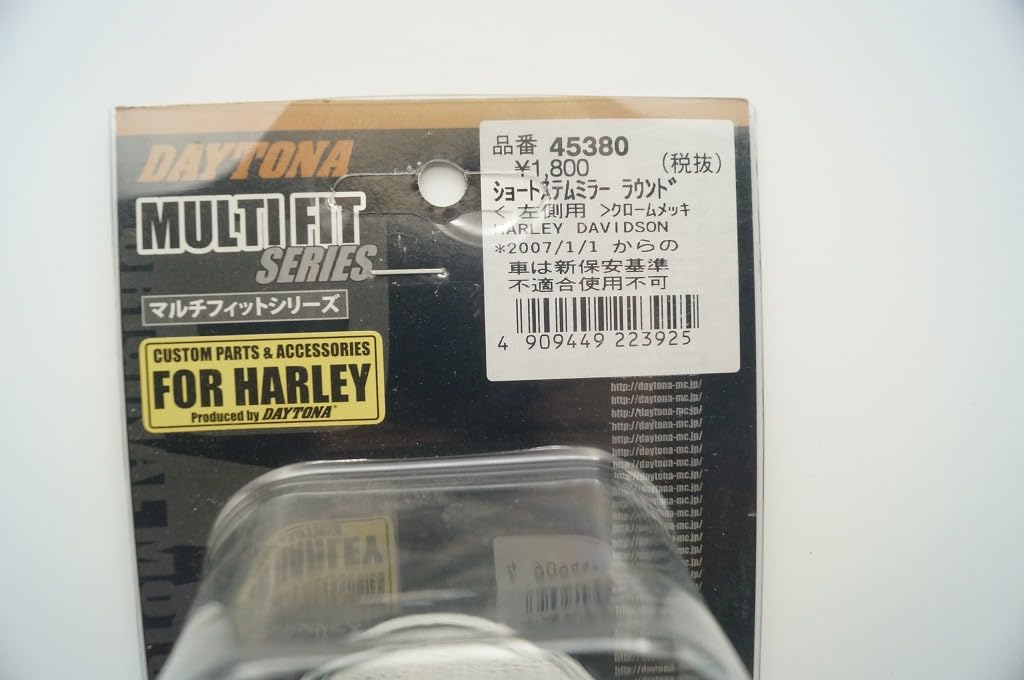 デイトナ ミラー ショートステムミラー ラウンド クロームメッキ M10