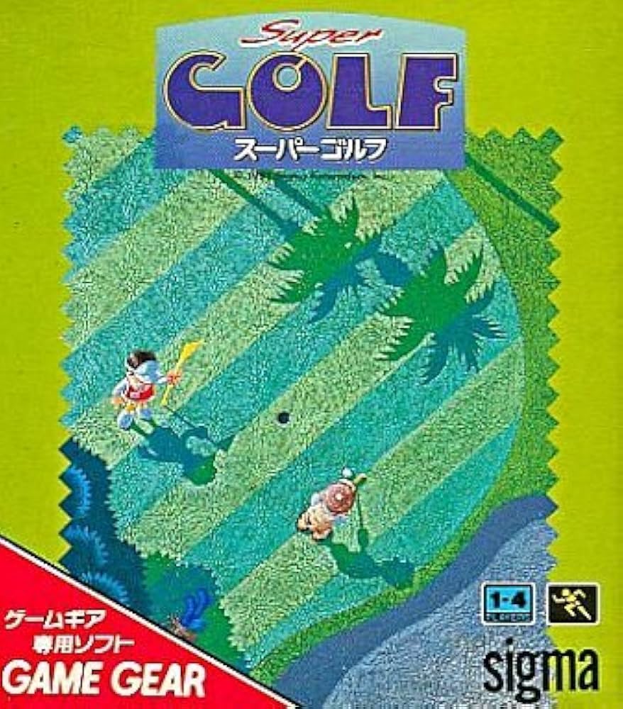 スーパーゴルフ　ゲームギア　シグマ Amazon | スーパーゴルフ 【ゲームギア】 | ゲームソフト