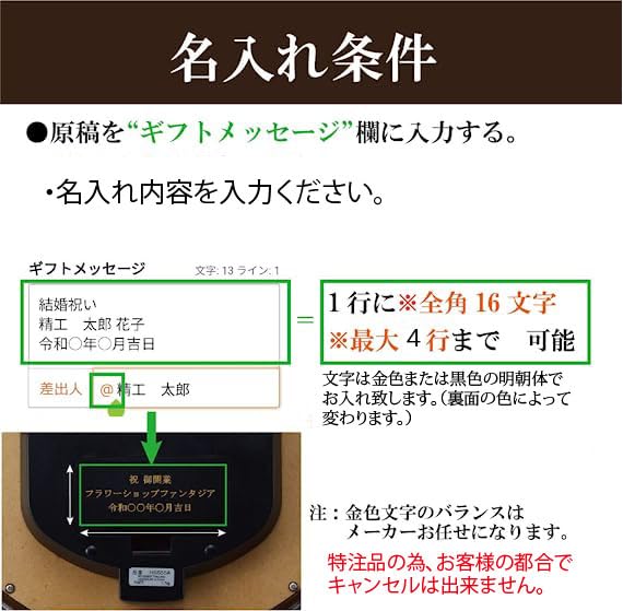 （キラト）SEIKO エンブレム　HW575M　（オニキス枠） SEIKO EMBLEM セイコーエムブレム 天然石の風合いが魅力な