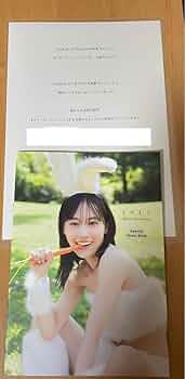 乃木坂46 山下美月 2nd写真集「ヒロイン」 アザーカットミニブック 当選品 乃木坂46 山下美月2nd写真集「ヒロイン」応募特典 アザーカットミニ